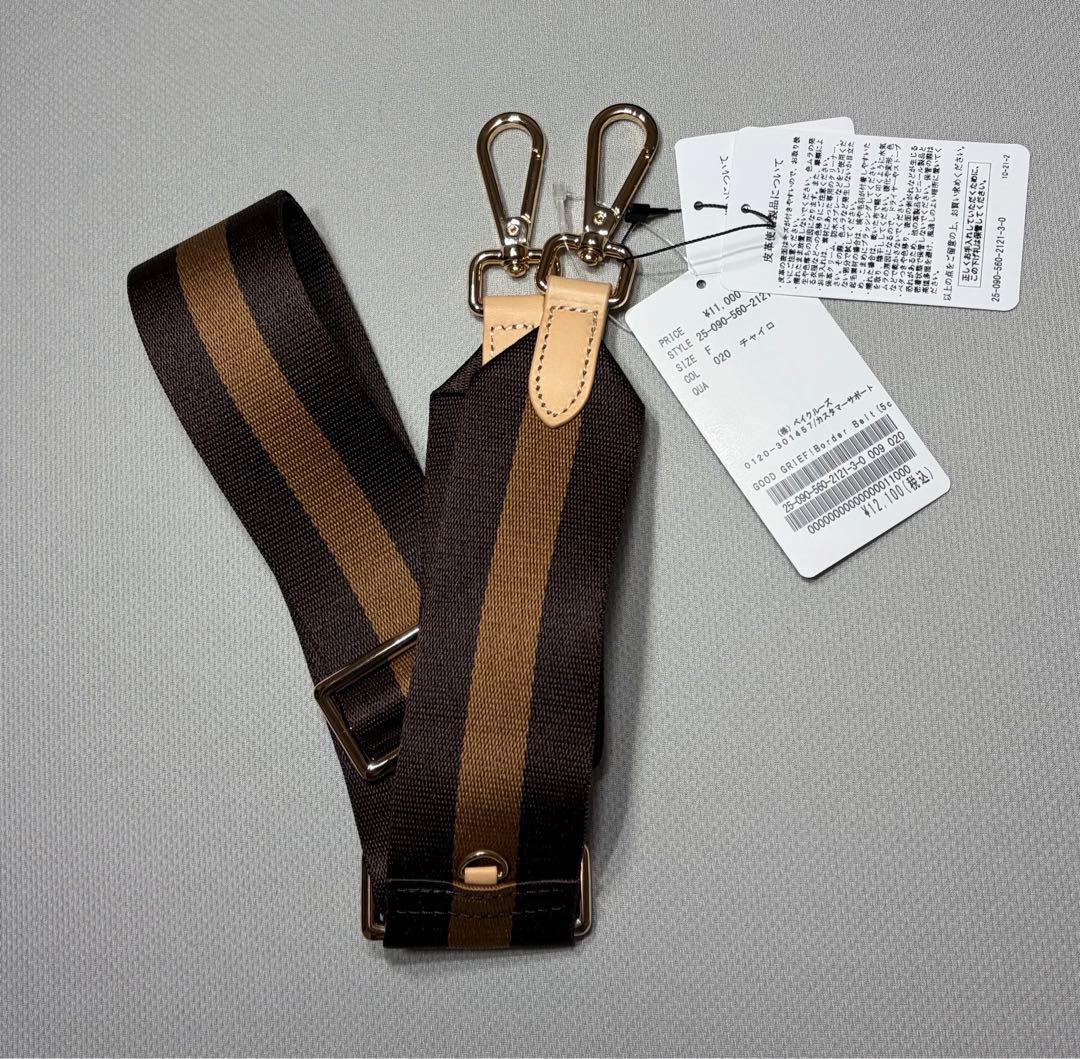 【GOOD GRIEF!/グッドグリーフ】 Border Belt(5cm)