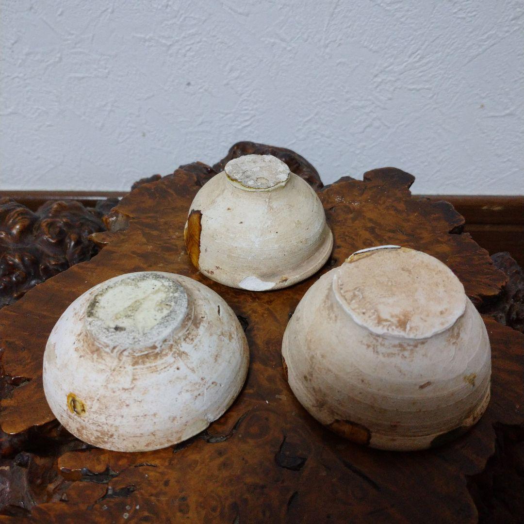 大特価‼️ 最終値下げ‼️ 唐三彩 ぐい呑み 3点セット‼️