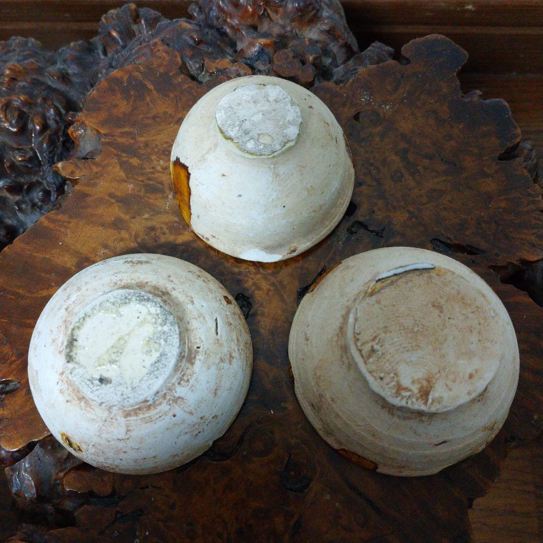 大特価‼️ 最終値下げ‼️ 唐三彩 ぐい呑み 3点セット‼️