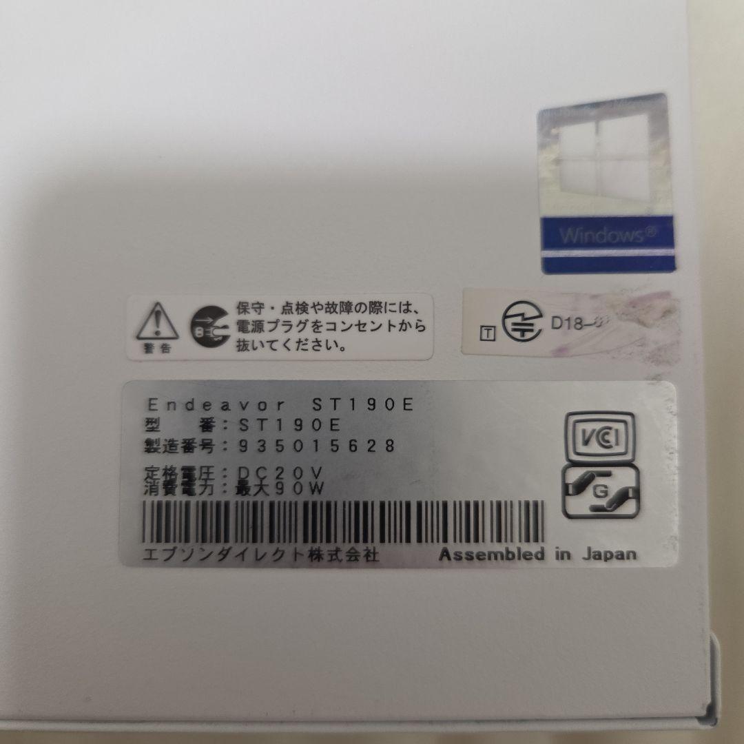 Endeavor ST190E win11 小型PC　ミニPC office