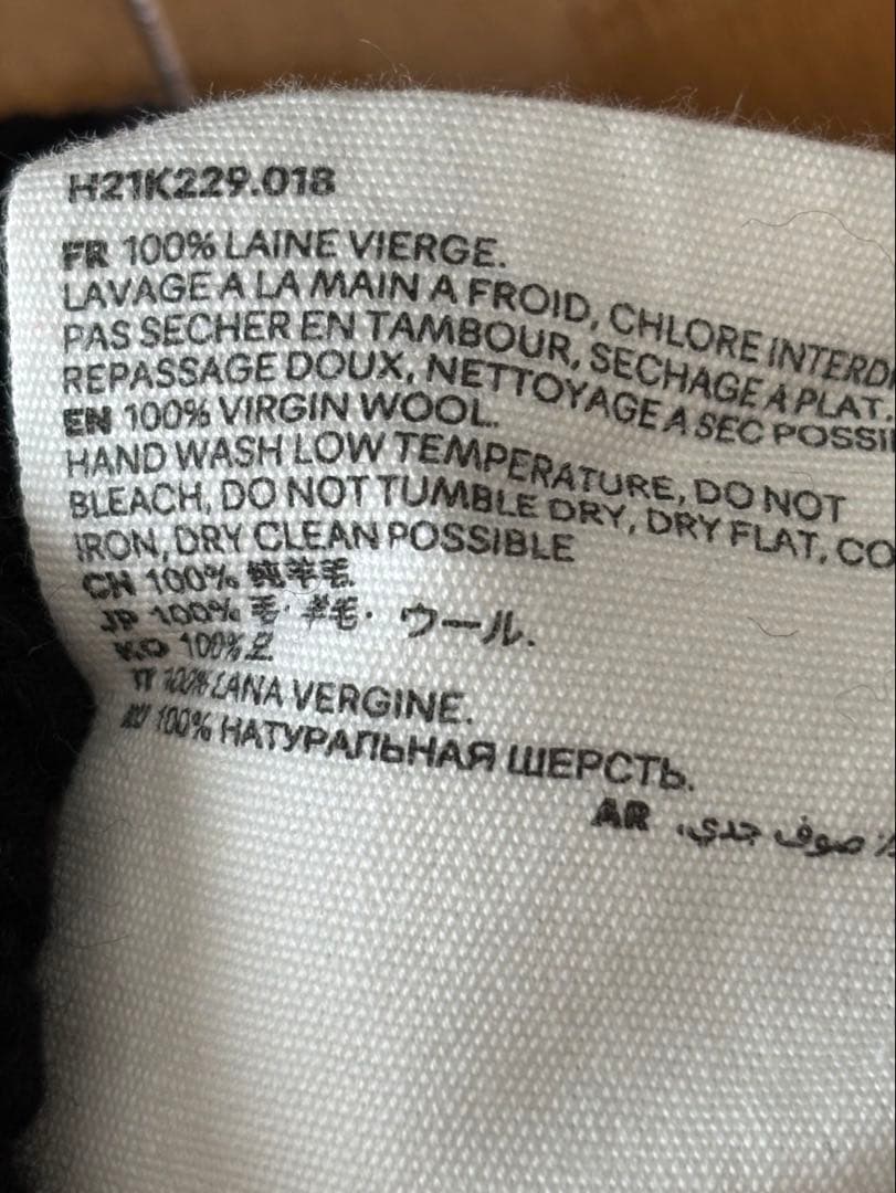 人気デザイン 美品 アミ ハートロゴ入り タートルネック ニット ボーダー