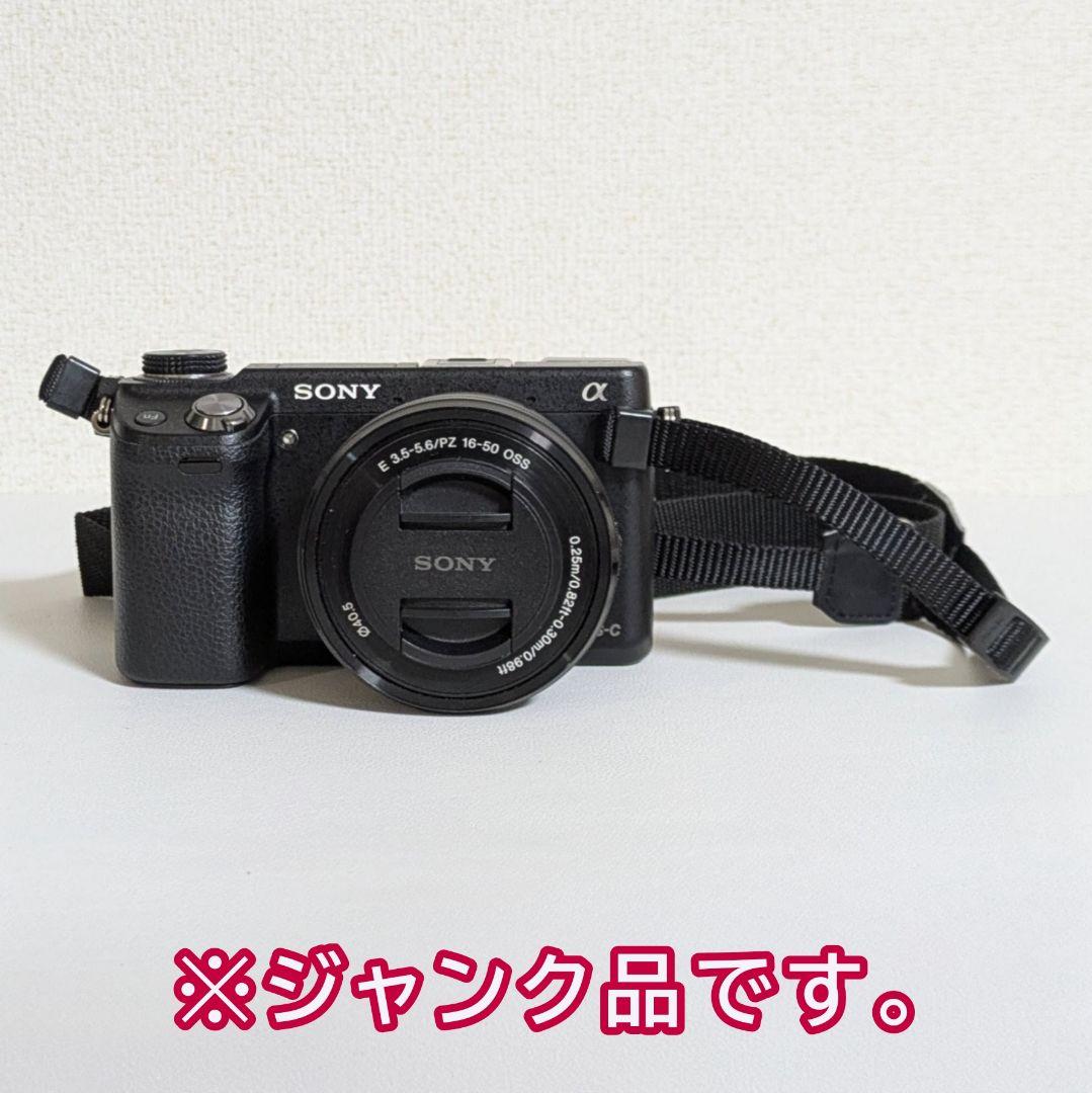 【ジャンク品】SONY NEX-6 SELP1650
