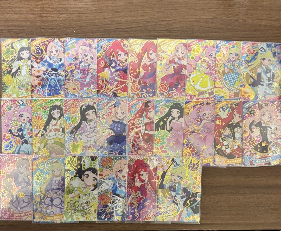 アイプリ　2弾　フルコンプ　星4