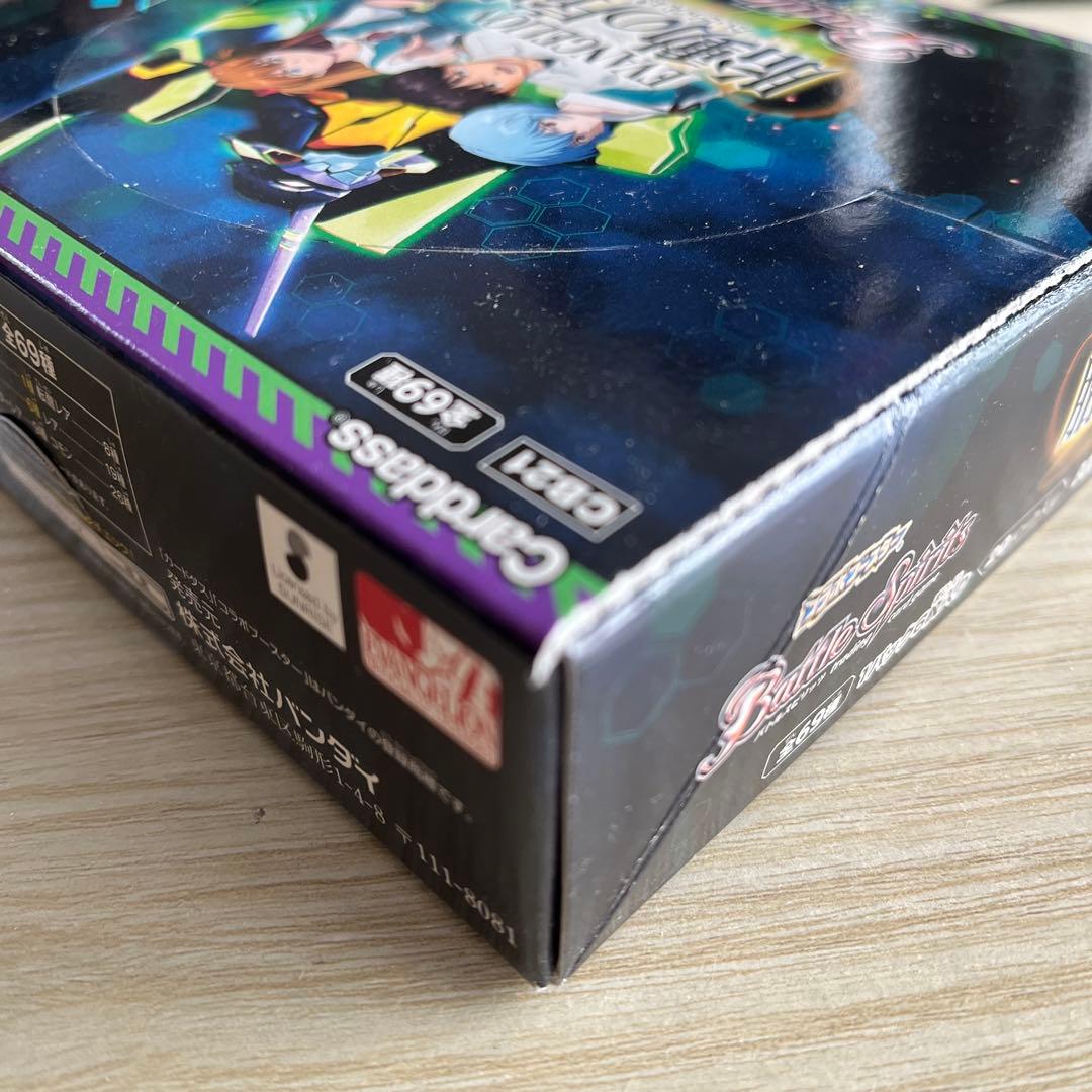 バンダイ バトルスピリッツ エヴァンゲリオン 胎動の序曲 CB21 BOX