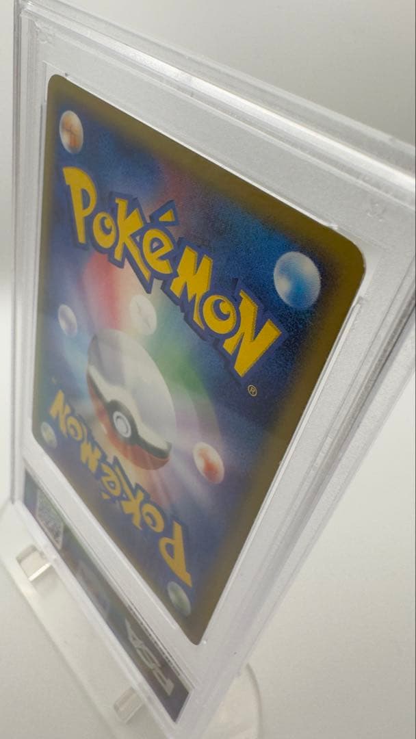 PSA8 サンダース 1ED ホロ Jolteon 2003