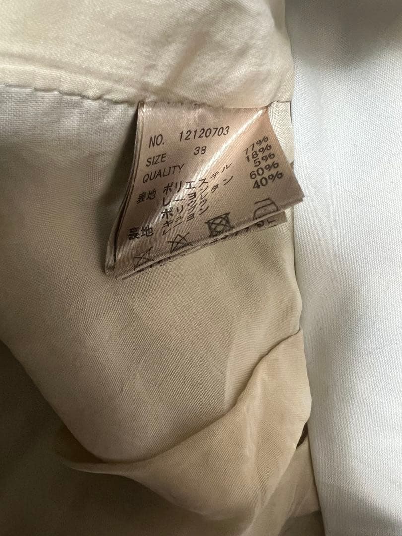 TODAYFUL ヘザーワイド　トラウザース　38