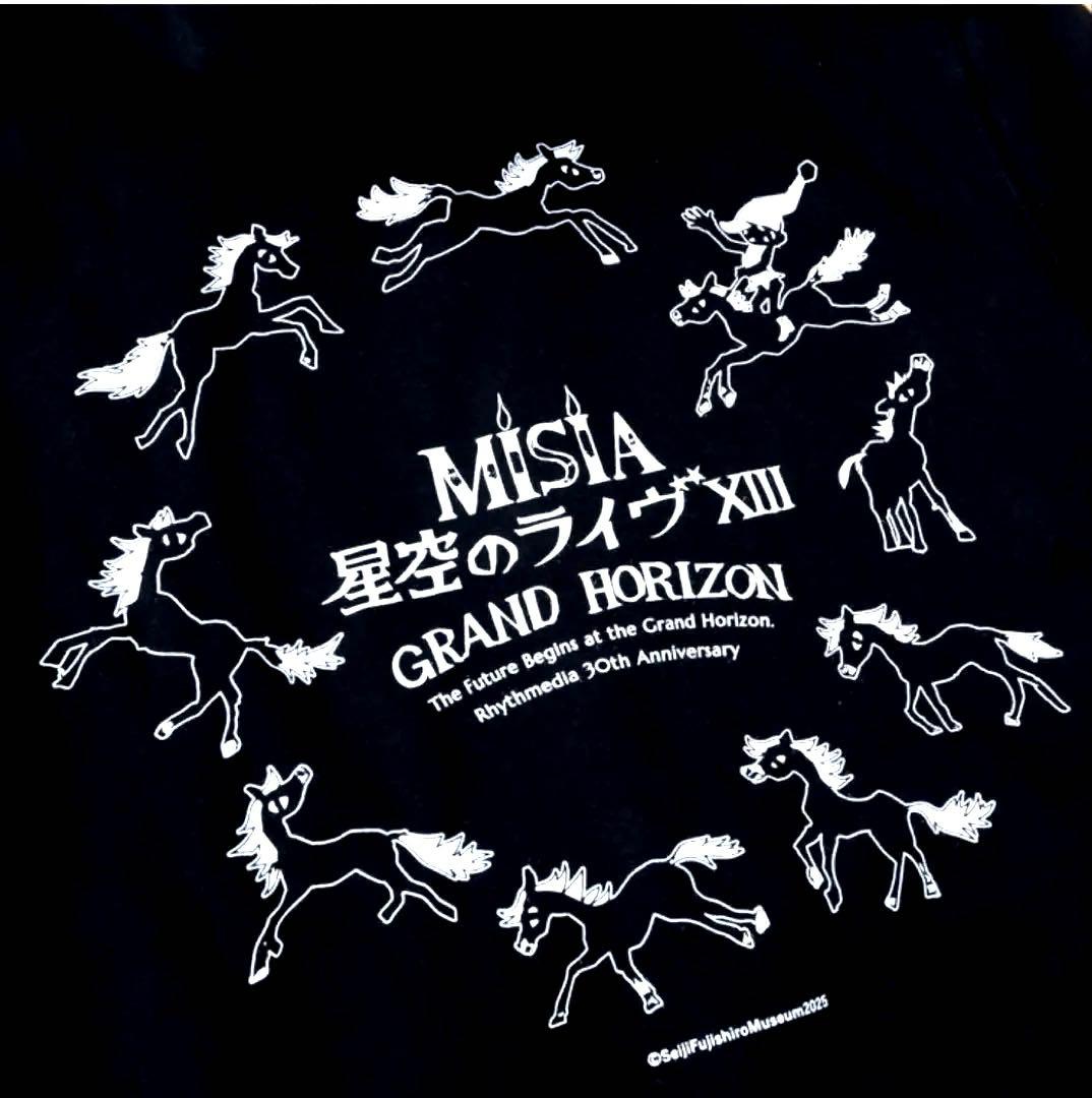 MISIA公式　星空のライヴXIII２０２６ うまくいくジップパーカー　新品