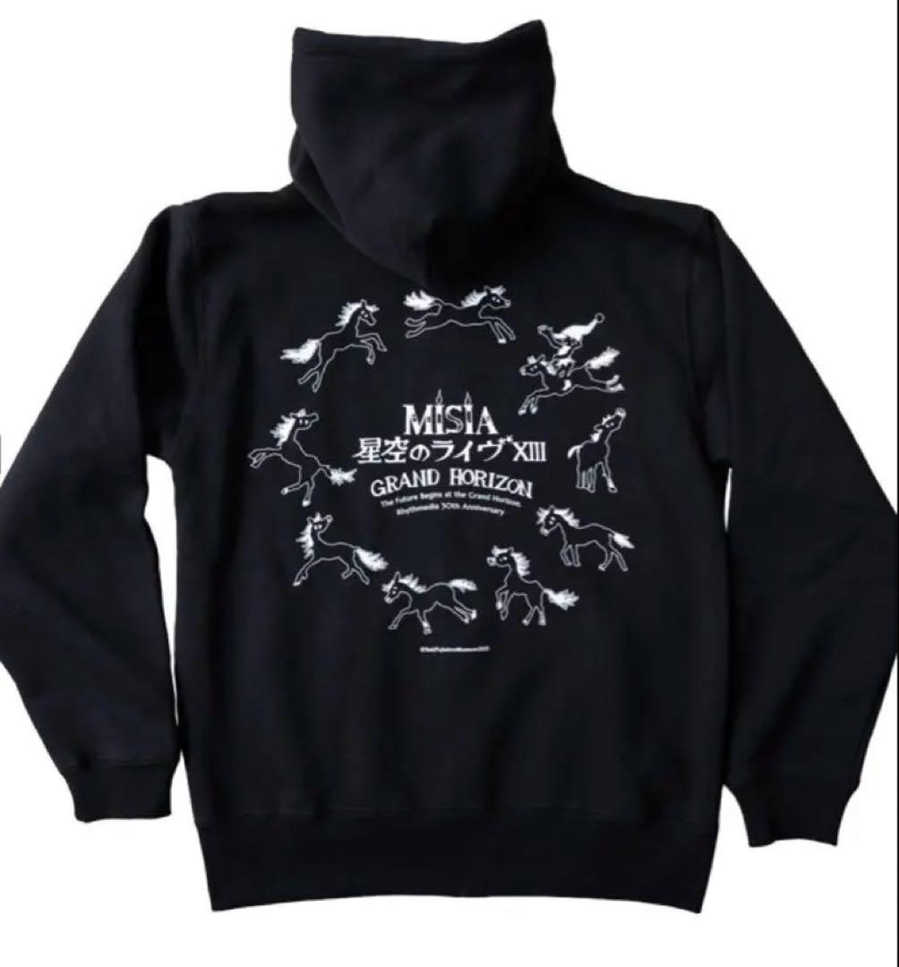 MISIA公式　星空のライヴXIII２０２６ うまくいくジップパーカー　新品