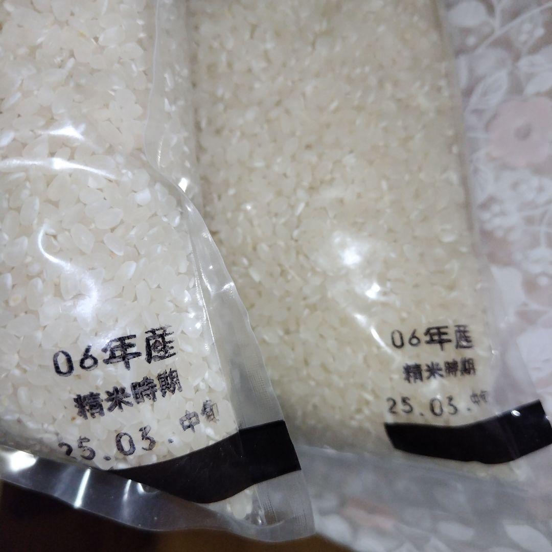 S*Y様 愛知県産 あいちのかおり 精米済10kg(5kg×2袋)