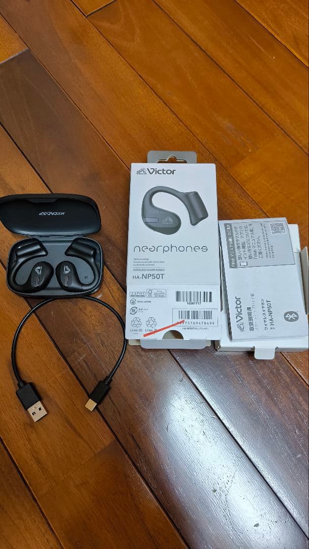 Victor HA-NP50T ワイヤレスイヤホン