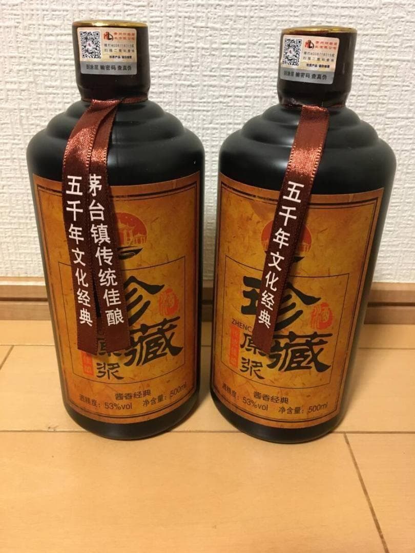 専用G5)中国醤香型白酒500ml*3本頼茅珍蔵，国醤1949,貴州国茅　+他