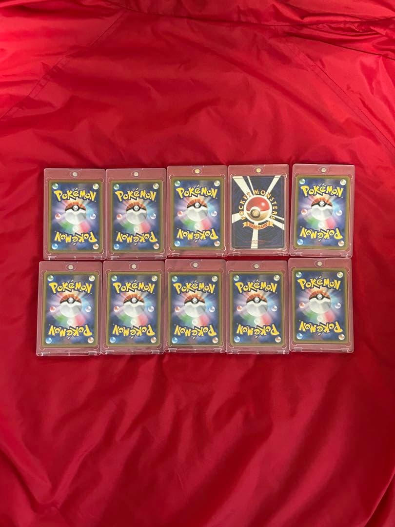 ピカチュウ&リザードン+@ まとめ売り