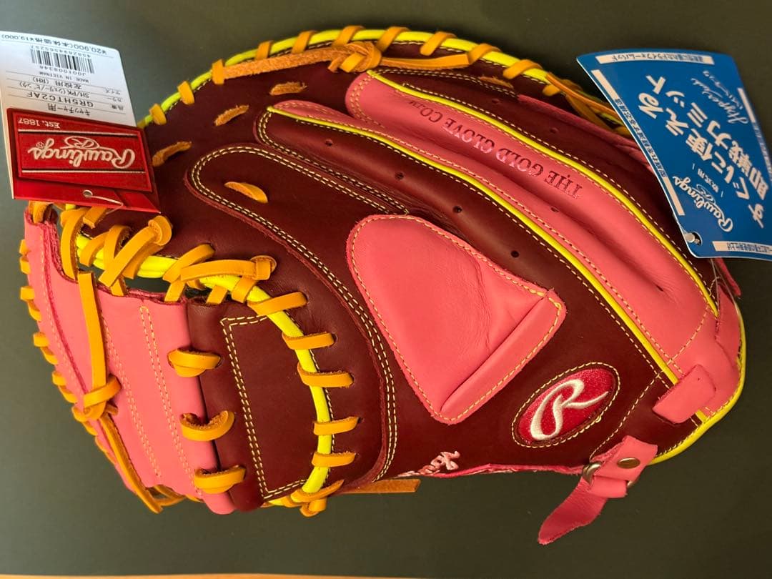 ローリングス グラブ 軟式 大人用 キャッチャー用 左投 GR5HTC2AF