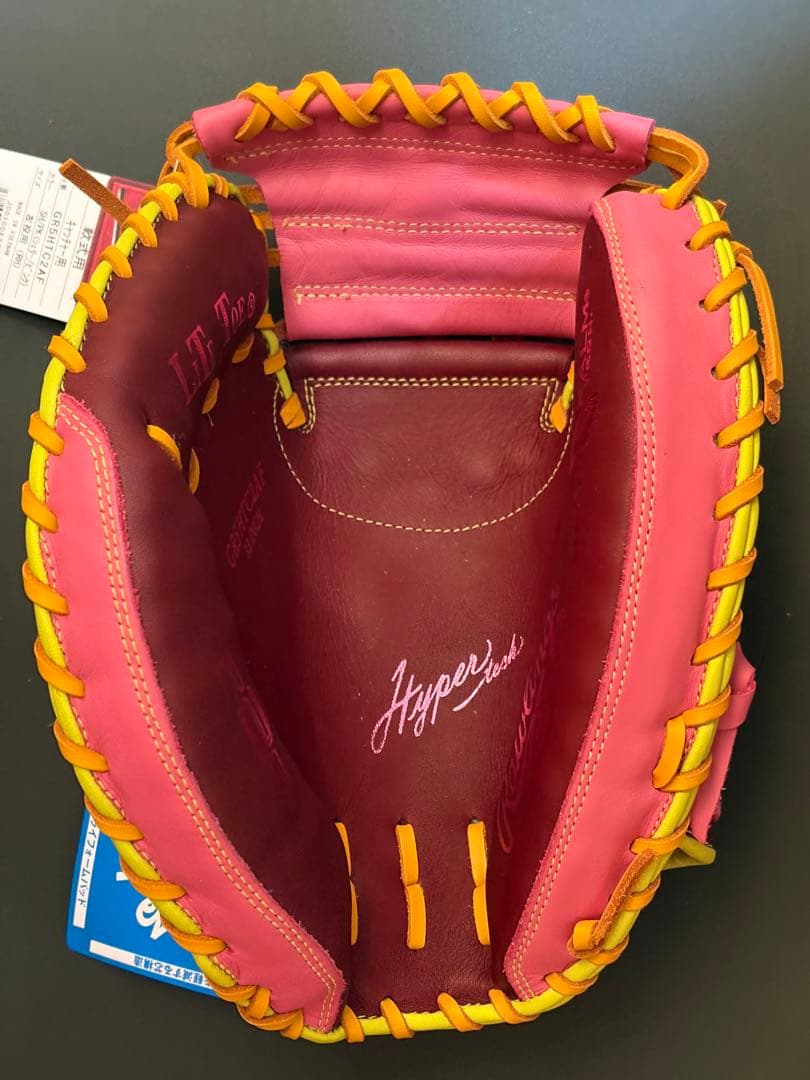 ローリングス グラブ 軟式 大人用 キャッチャー用 左投 GR5HTC2AF