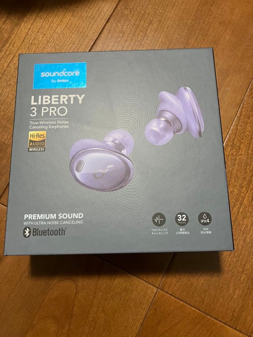 Soundcore Liberty 3 Pro ワイヤレスイヤフォン