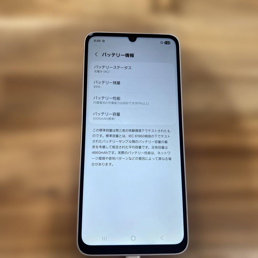 K1435美品ドコモ　SIMフリー Galaxy A25 5G SC-53F