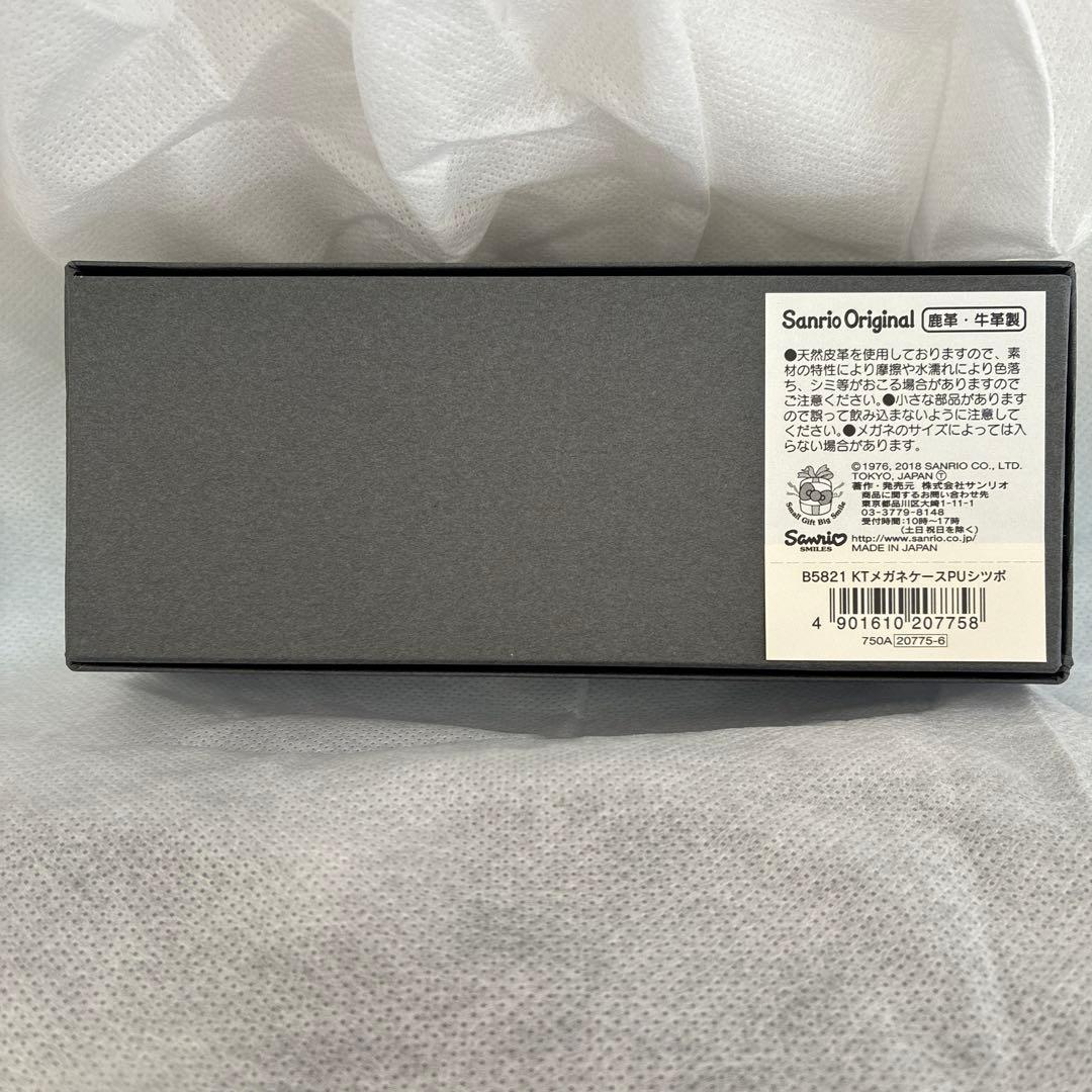 ま*り様 甲州印伝 印傳屋 ハローキティ 眼鏡ケース ピンク×黒 リボン未使用