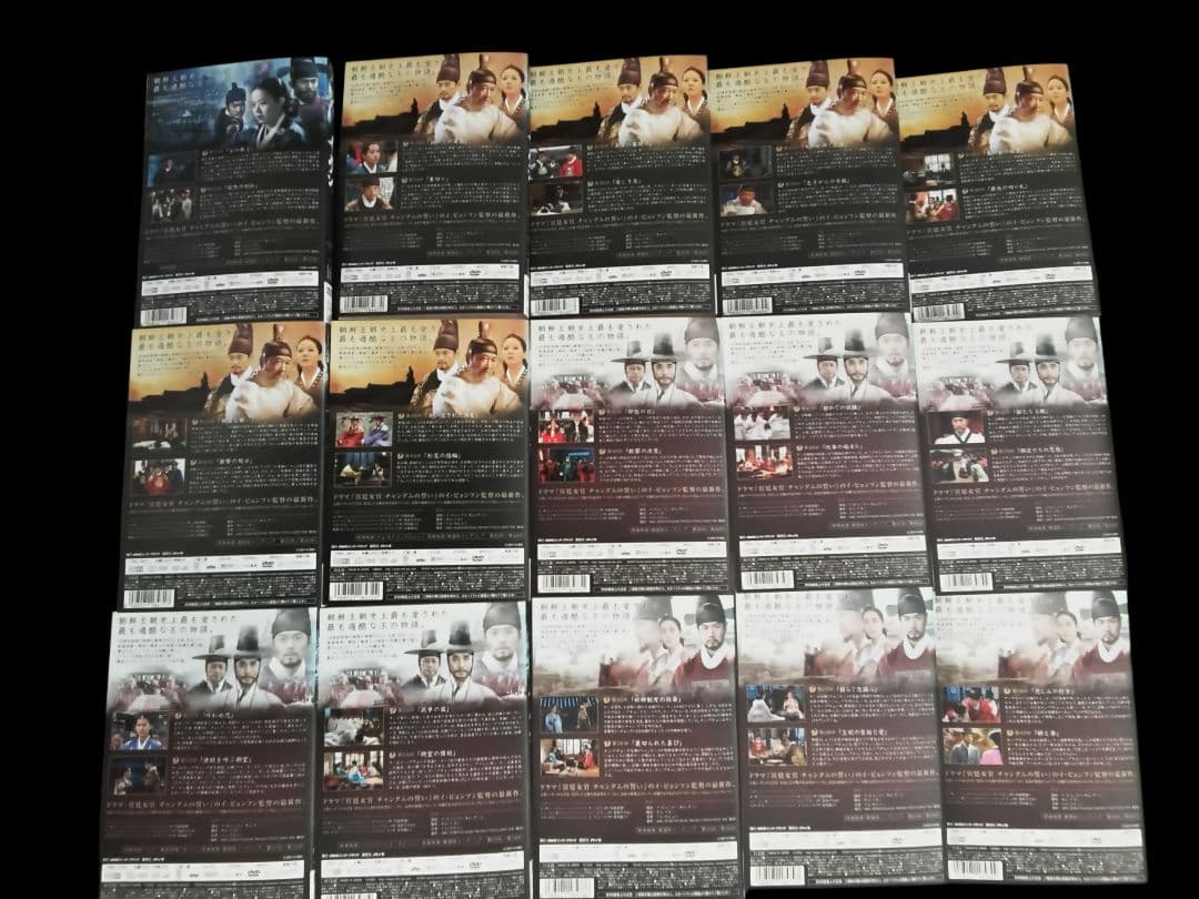 イ▪️サン【39巻セット】(レンタル落ちDVD)8111