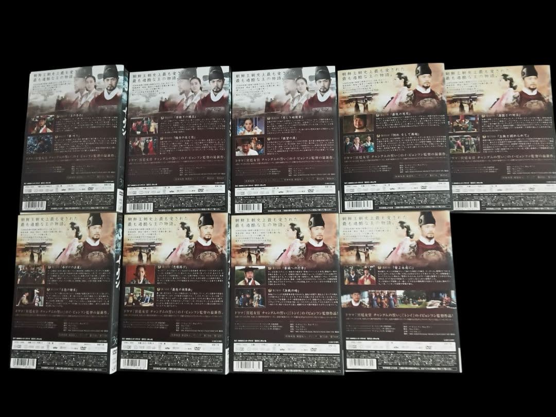 イ▪️サン【39巻セット】(レンタル落ちDVD)8111