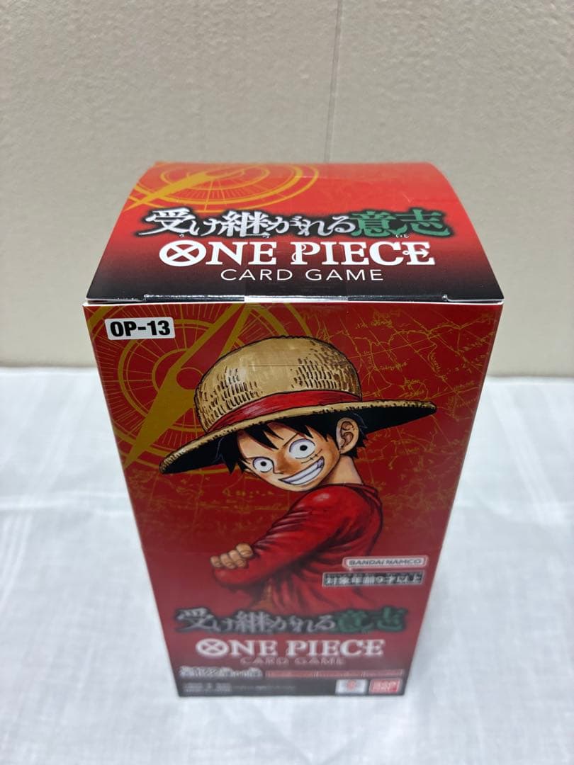 【新品未開封】ワンピースカードゲーム 受け継がれる意志 1BOX