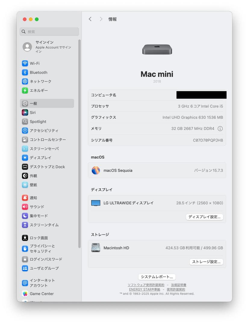 Mac mini 2018 Core i5 メモリ32GB SSD 512GB