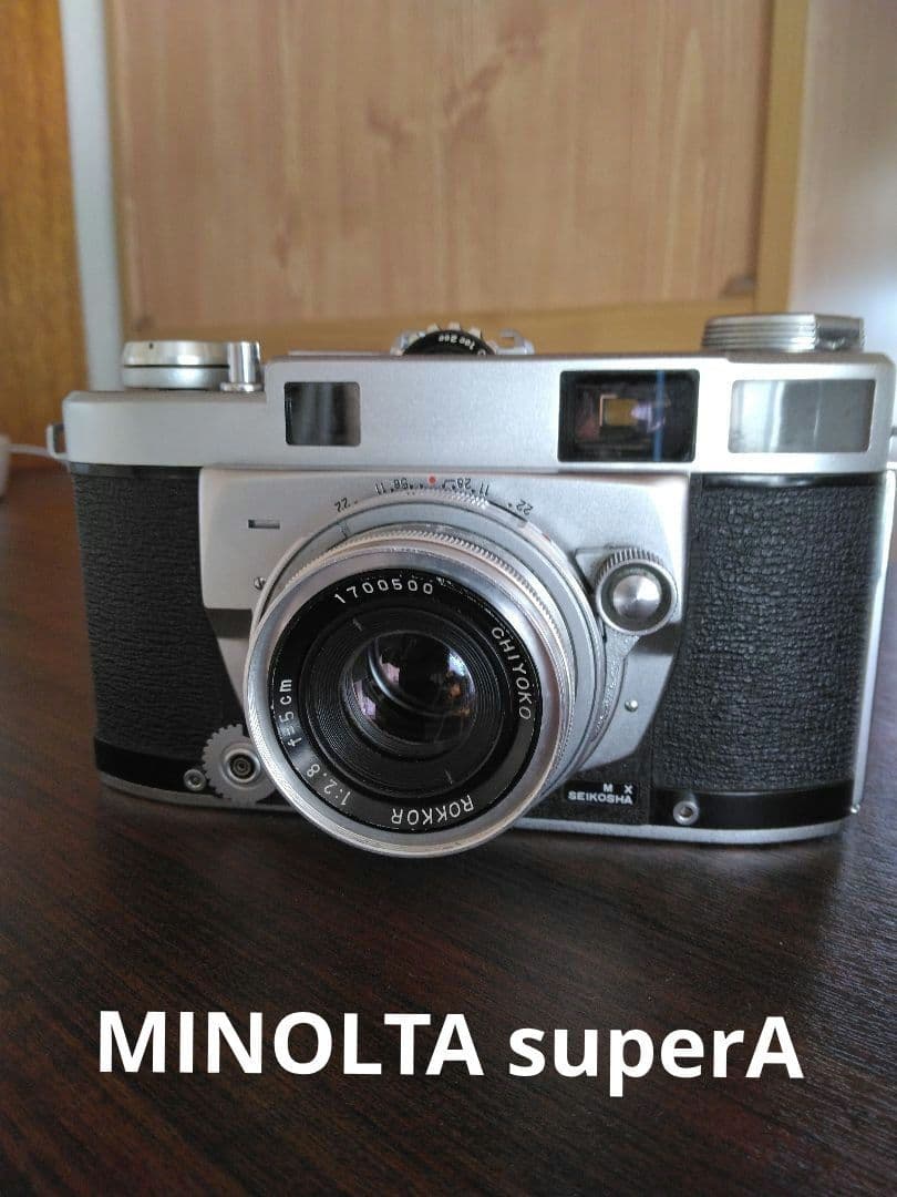 千代田光学 MINOLTA super A 50mm f2.8