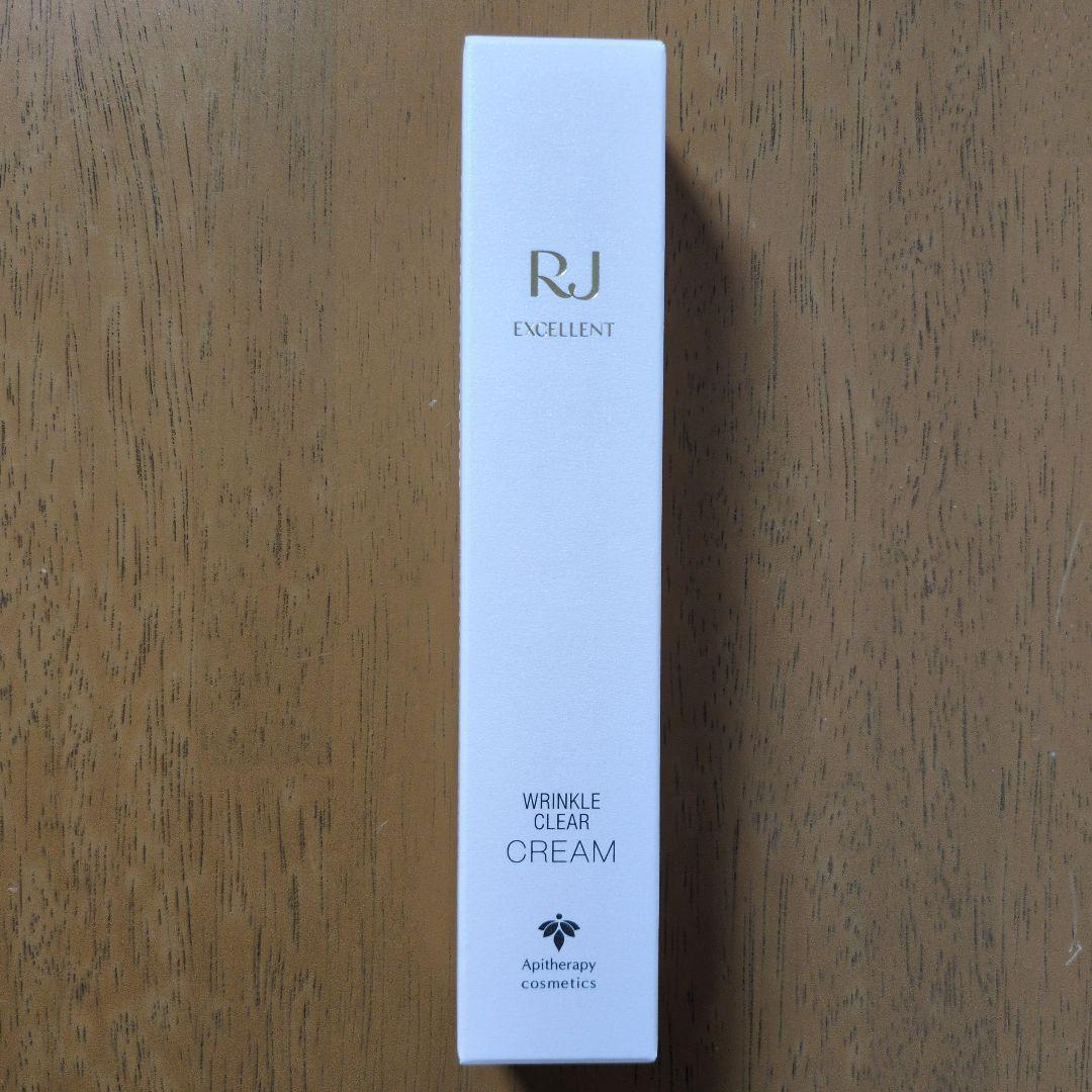 【新品】 山田養蜂場 スキンケア