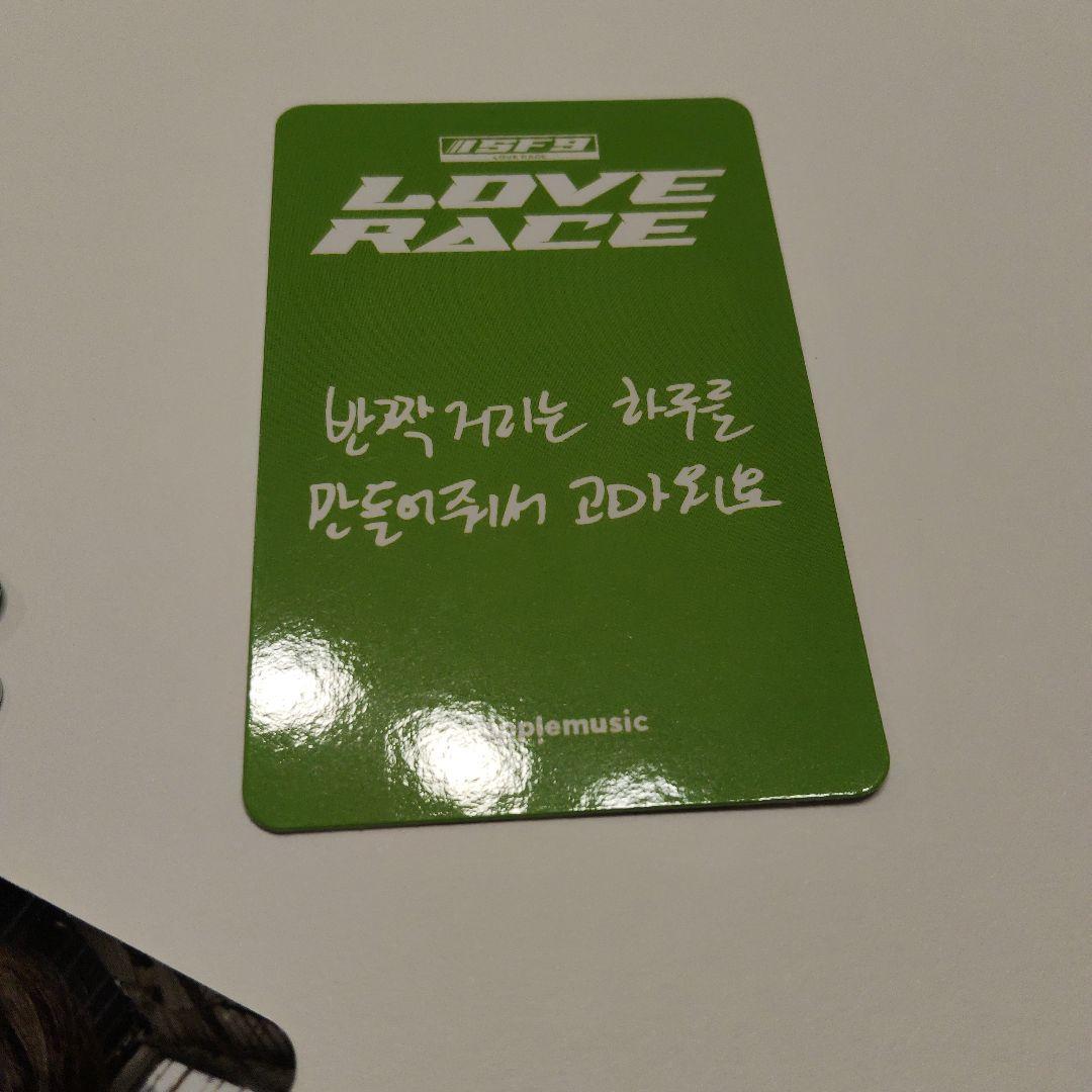 SF9 特典フォトカード 6枚セット