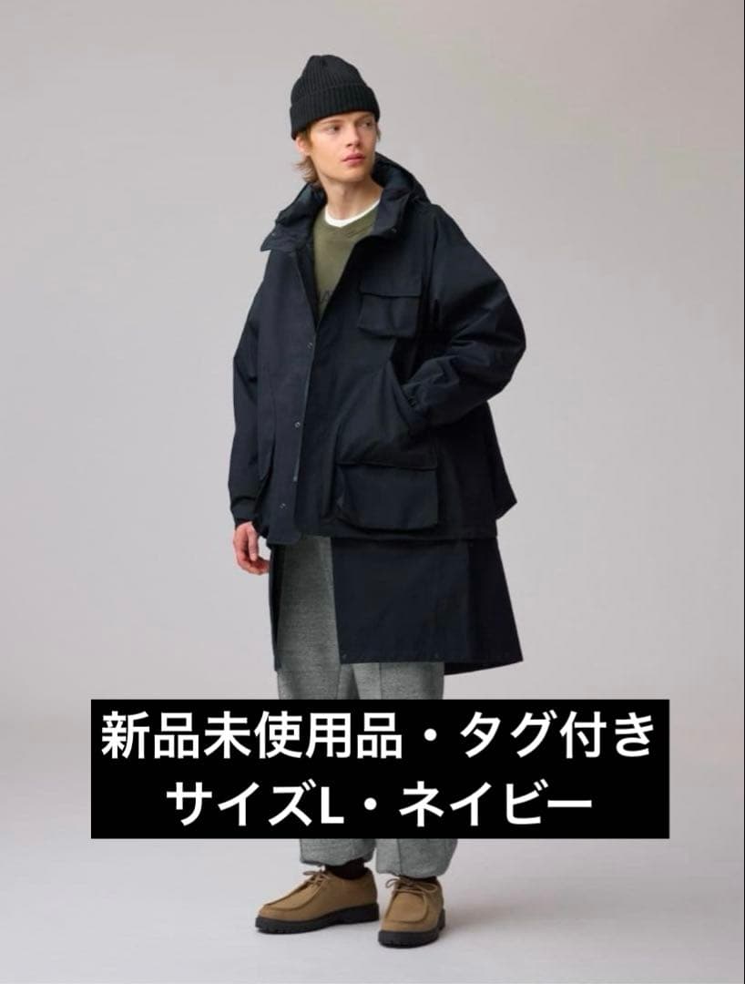 GU ENGINEERED GARMENTS パデッドシェルパーカ ネイビー L