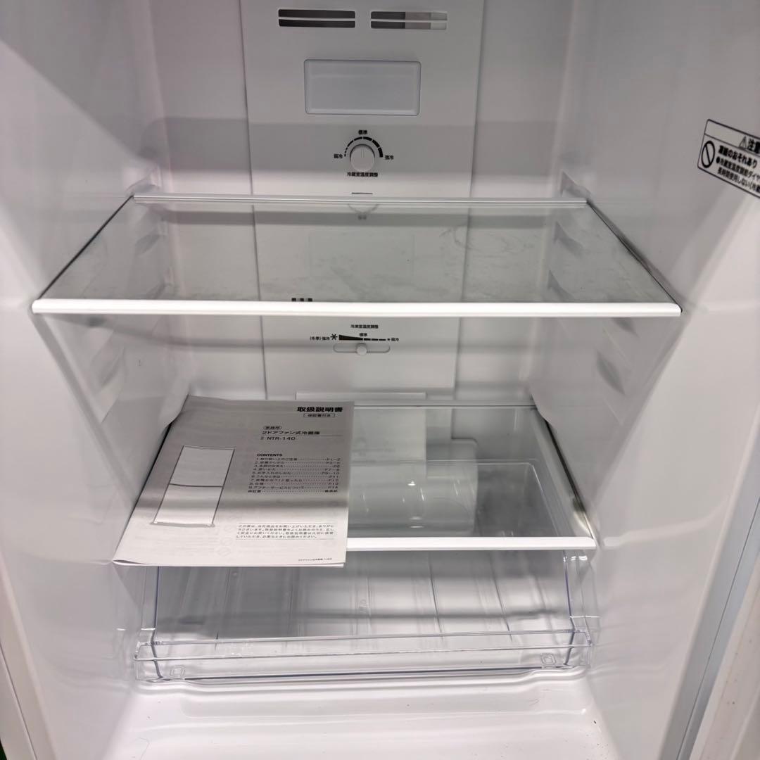 673 最新 冷蔵庫　洗濯機　2023〜24年製　セット　小型　一人暮らし