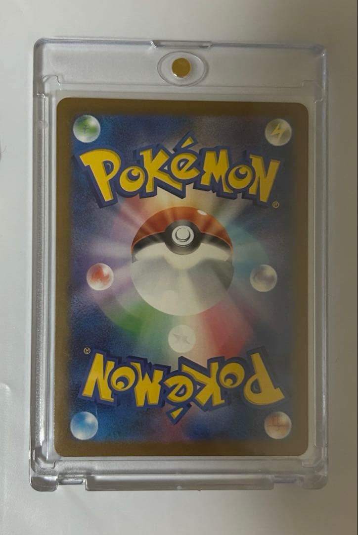 ポケモンカード　MEGAドリーム Nのゾロアークex SAR 242/193