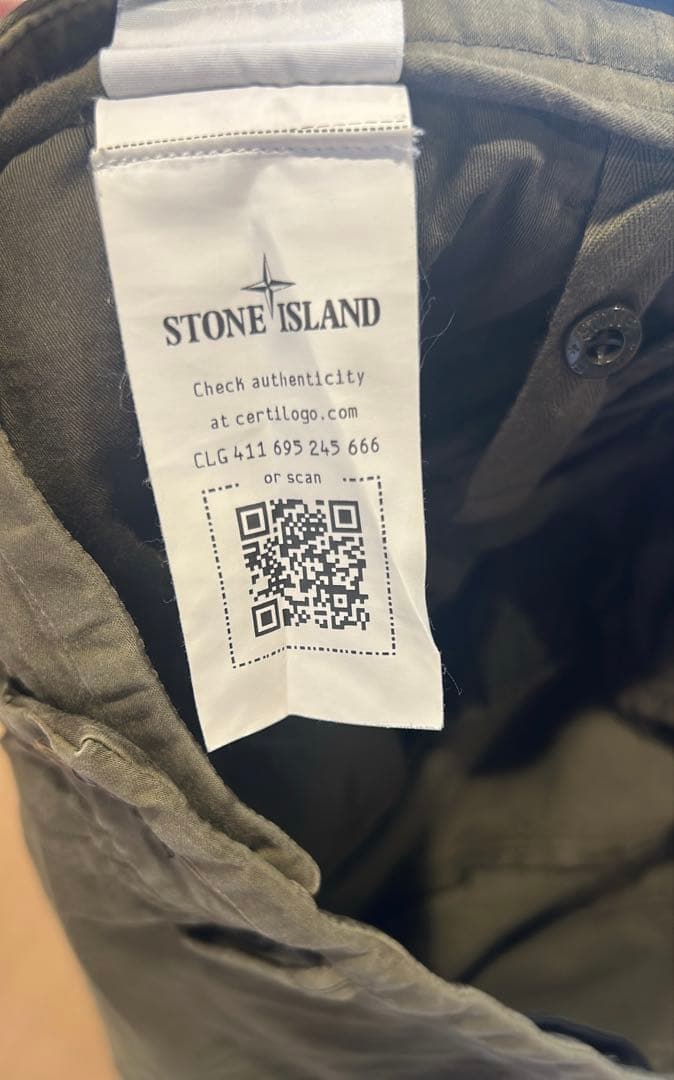 stone ストーンアイランド　カーゴパンツ