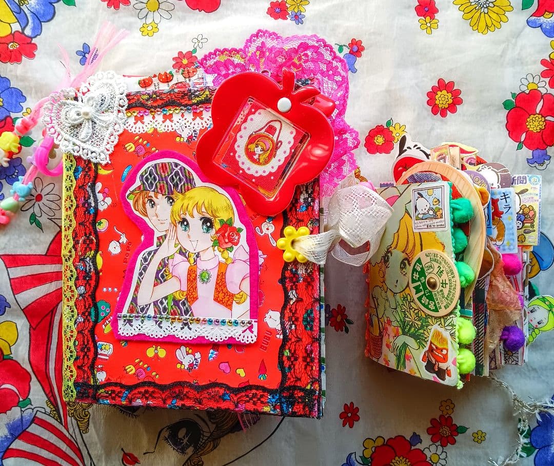 リカちゃんジャンクジャーナル