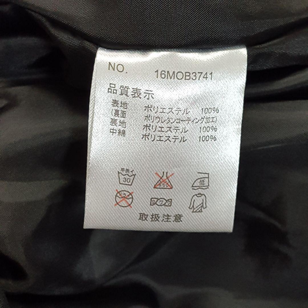 BURTON × mobus キッズ 140 スノーウェア 上下セット スノボー