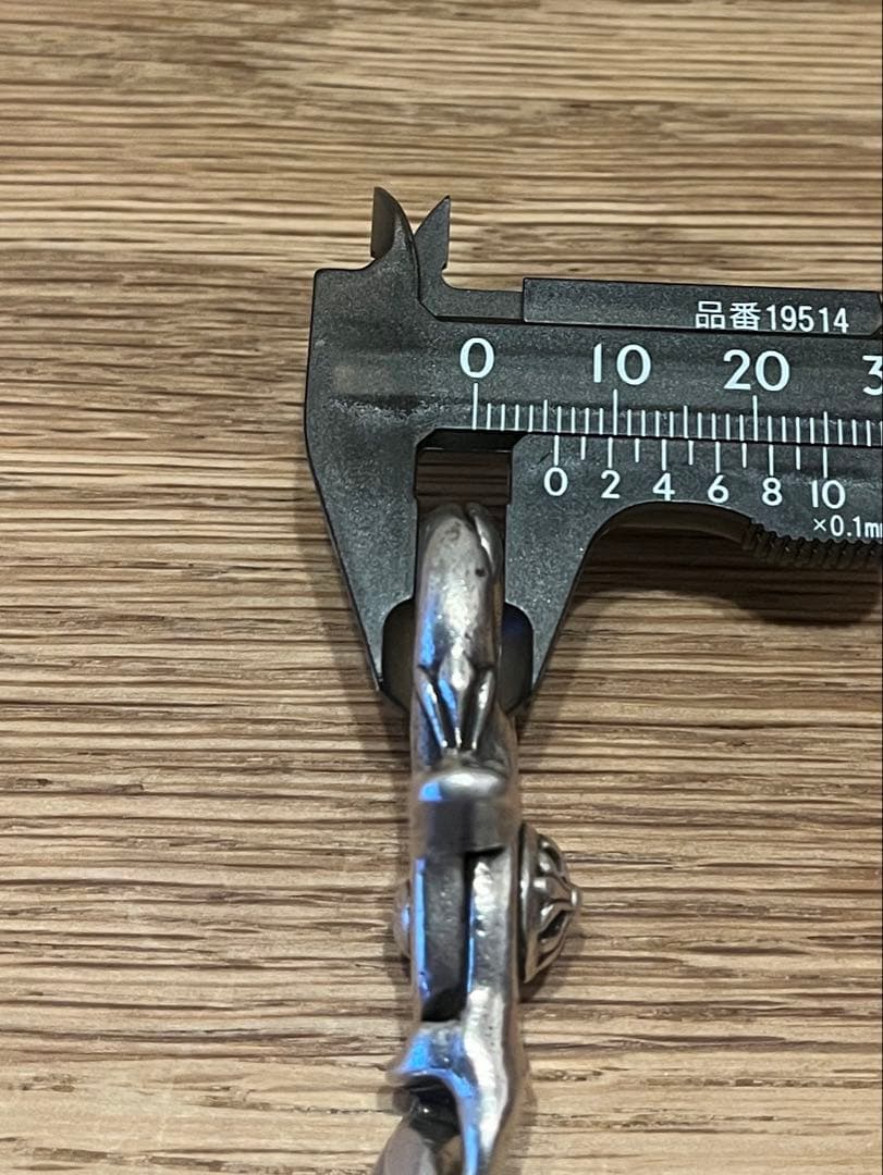 クロムハーツ クラシック キーチェーン ショート ダガー