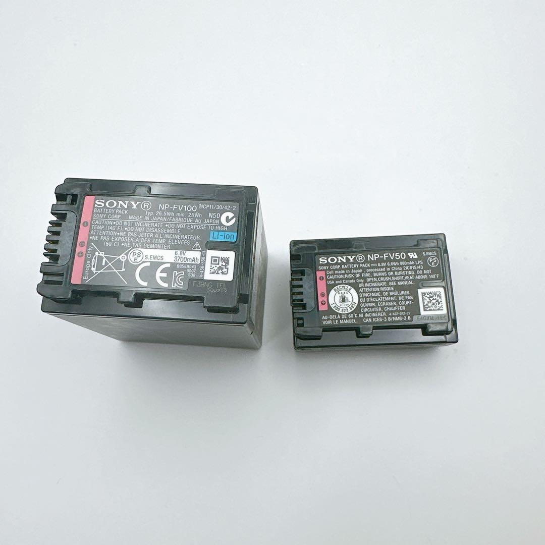 SONY HDR-CX535 ビデオカメラ Handycam ソニー