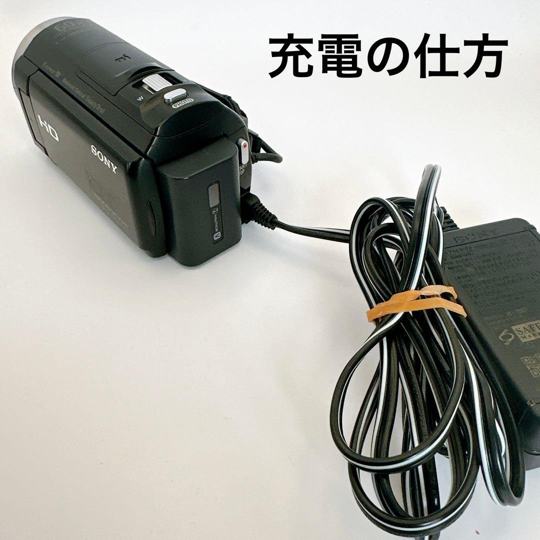 SONY HDR-CX535 ビデオカメラ Handycam ソニー