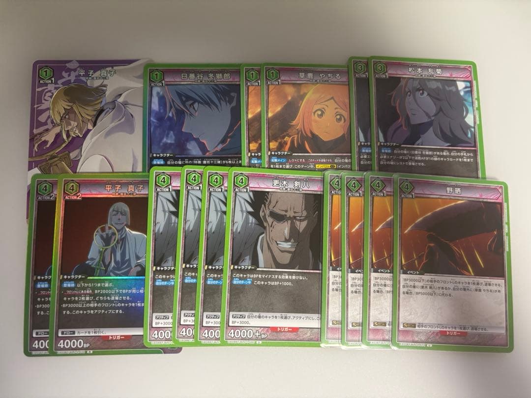 ユニアリ 緑BLEACH 日番谷冬獅郎 更木剣八 デッキ 調整パーツあり