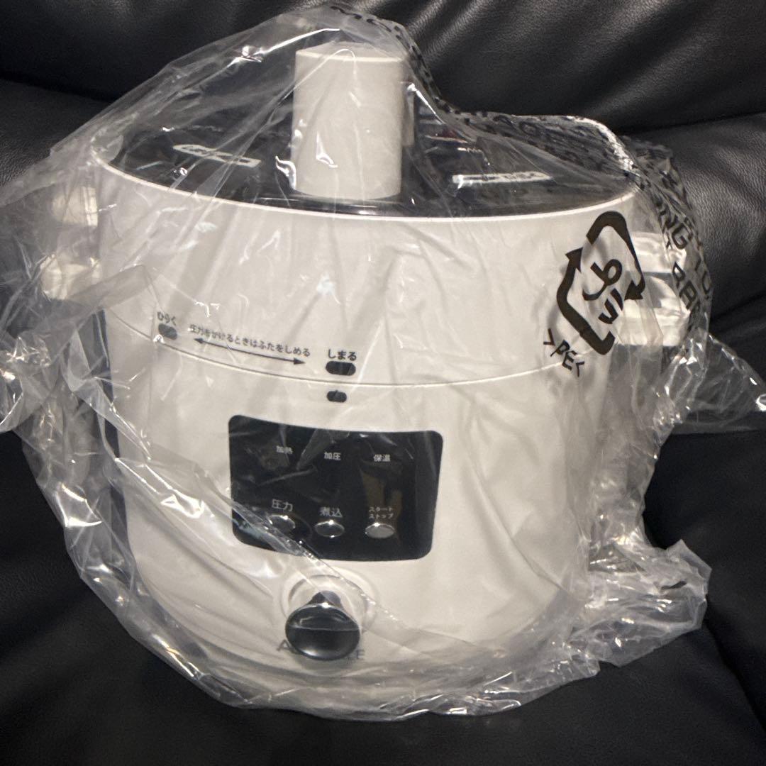 ⭐︎早いもの勝ち⭐︎ 電気圧力鍋 ！APC-T120 2.0L 600W