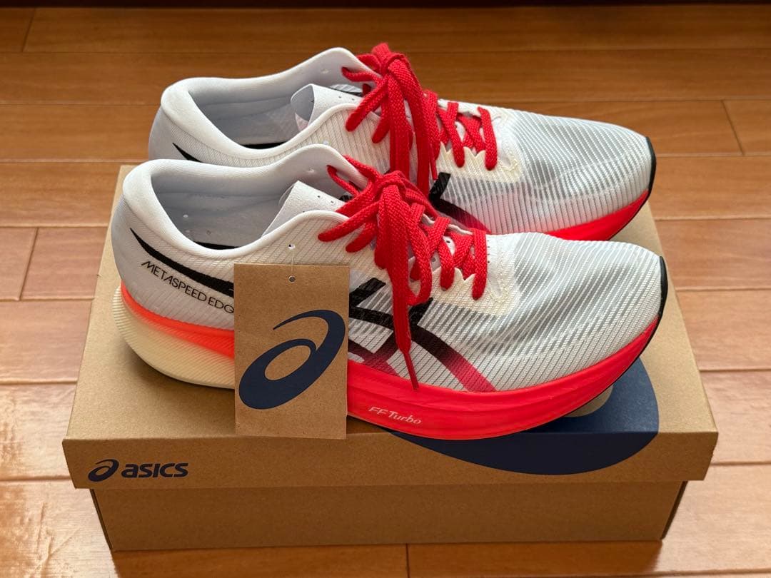 アシックス SPEED EDGE＋　28.0cm