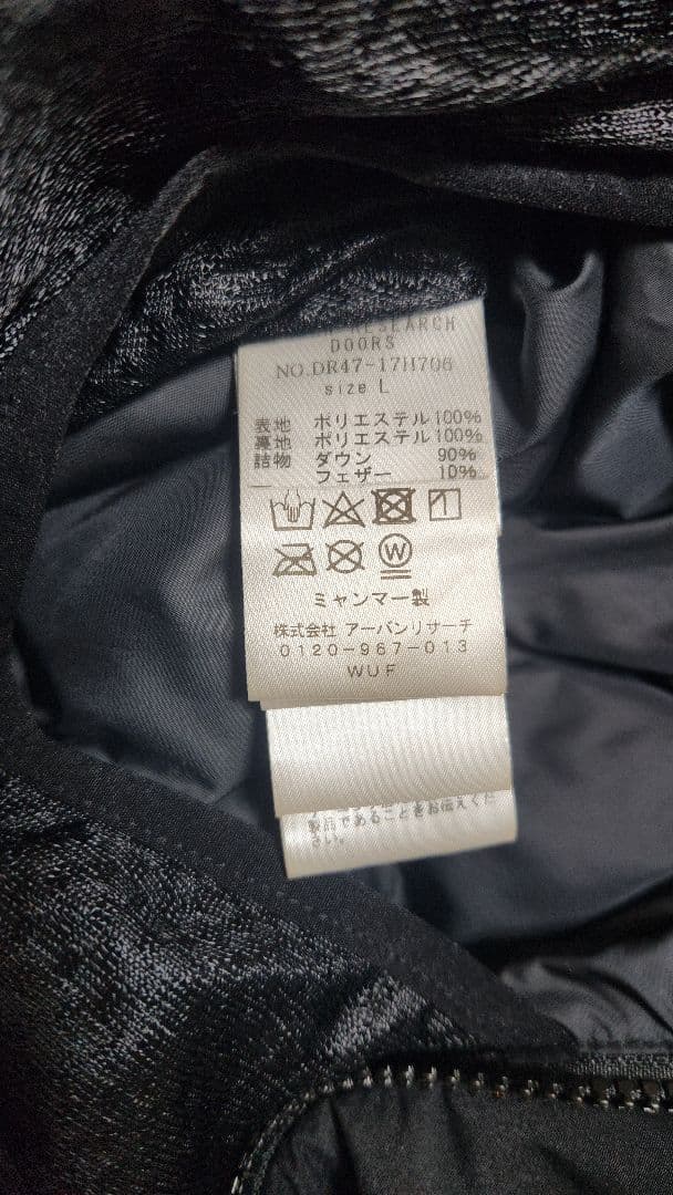 別注Foxfire×DoorsダウンジャケットLゴアテックス