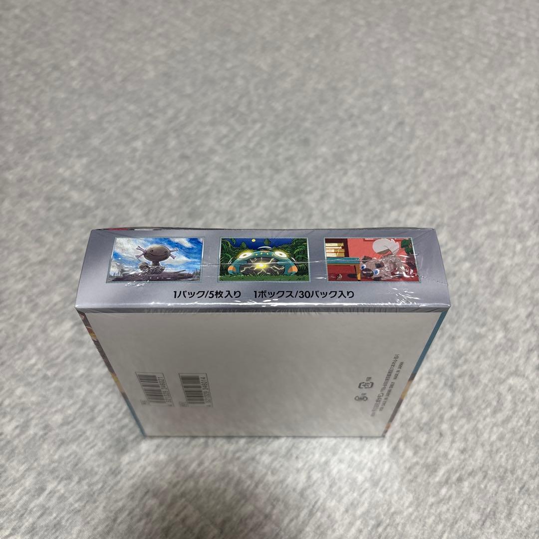 ポケモンカードゲーム 黒炎の支配者 未開封