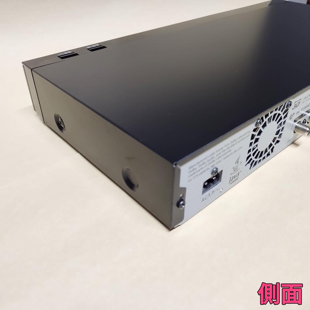 【ジャンク品】Panasonic DMR-BRX2020 リモコン＆B-CAS付