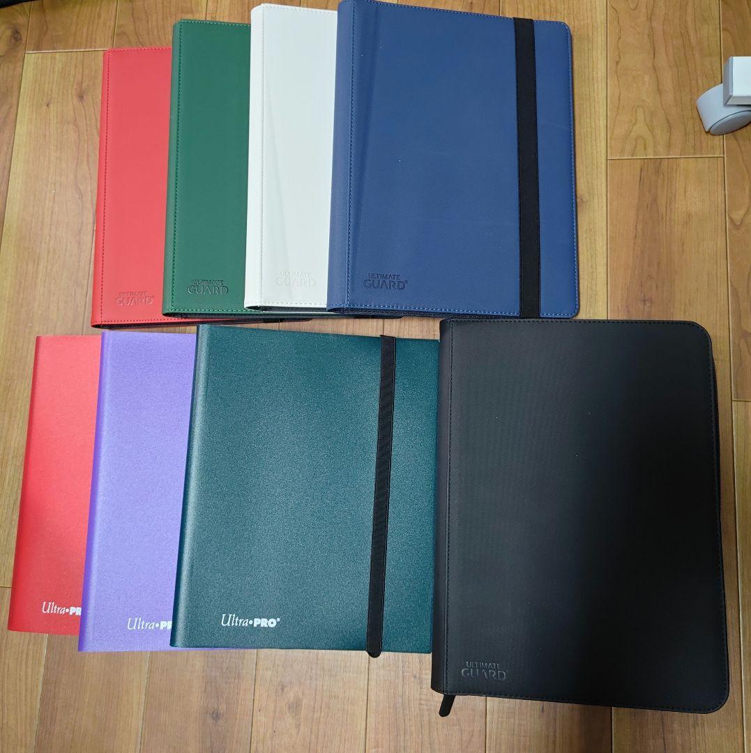 ウルトラプロ アルティメットガード バインダーまとめ売り