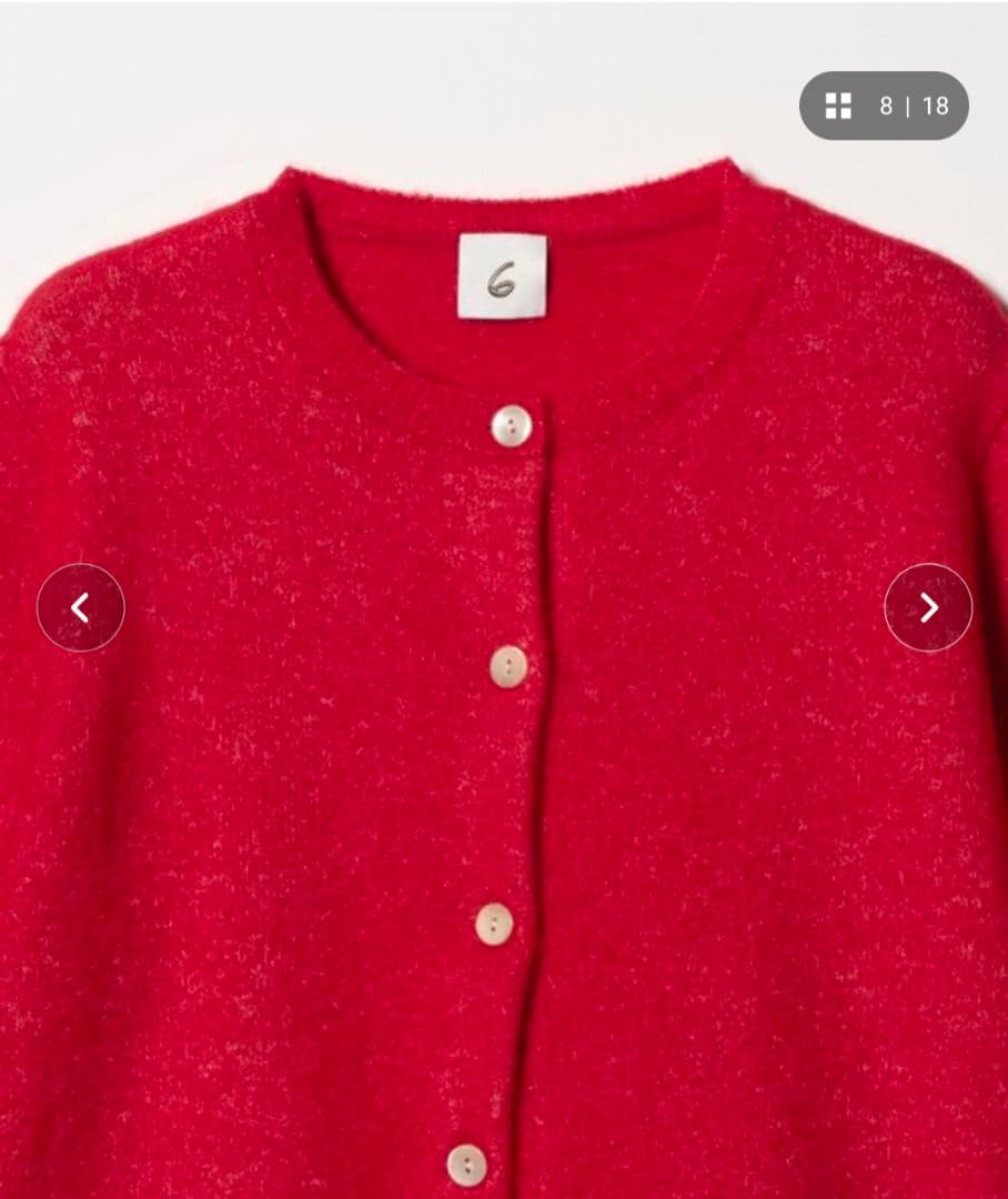 6(ROKU) アルパカウールナイロン カーディガン