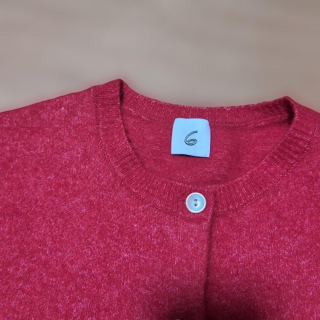 6(ROKU) アルパカウールナイロン カーディガン