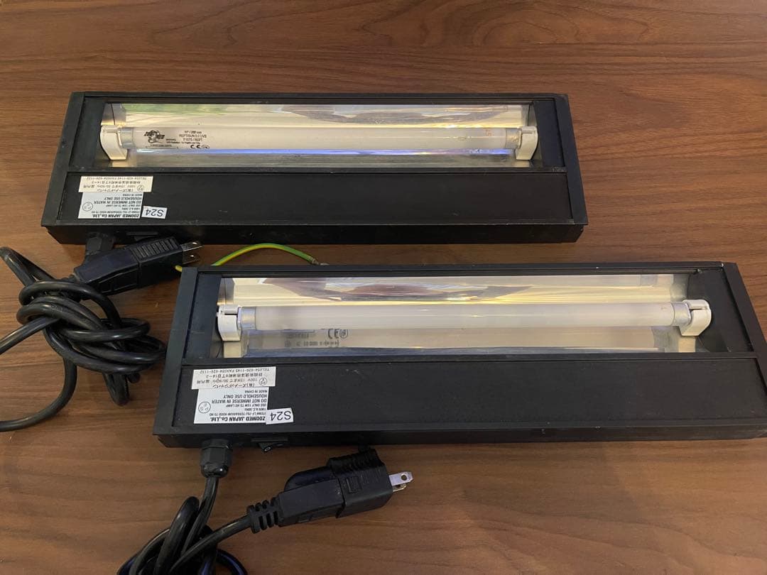 2個セット　ズーメット　Reptisun T5 HO 45cm