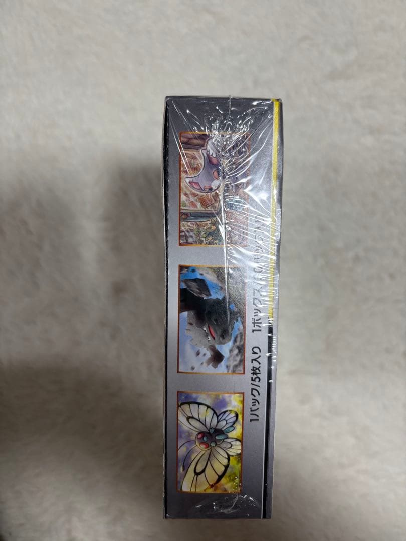 ポケモンカード フルメタルウォール シュリンク付き 未開封box