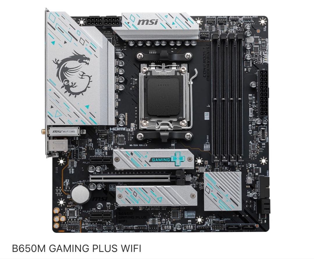 i ※プロフ必読よろしくです！※さん専用　オーダー　ゲーミングPC