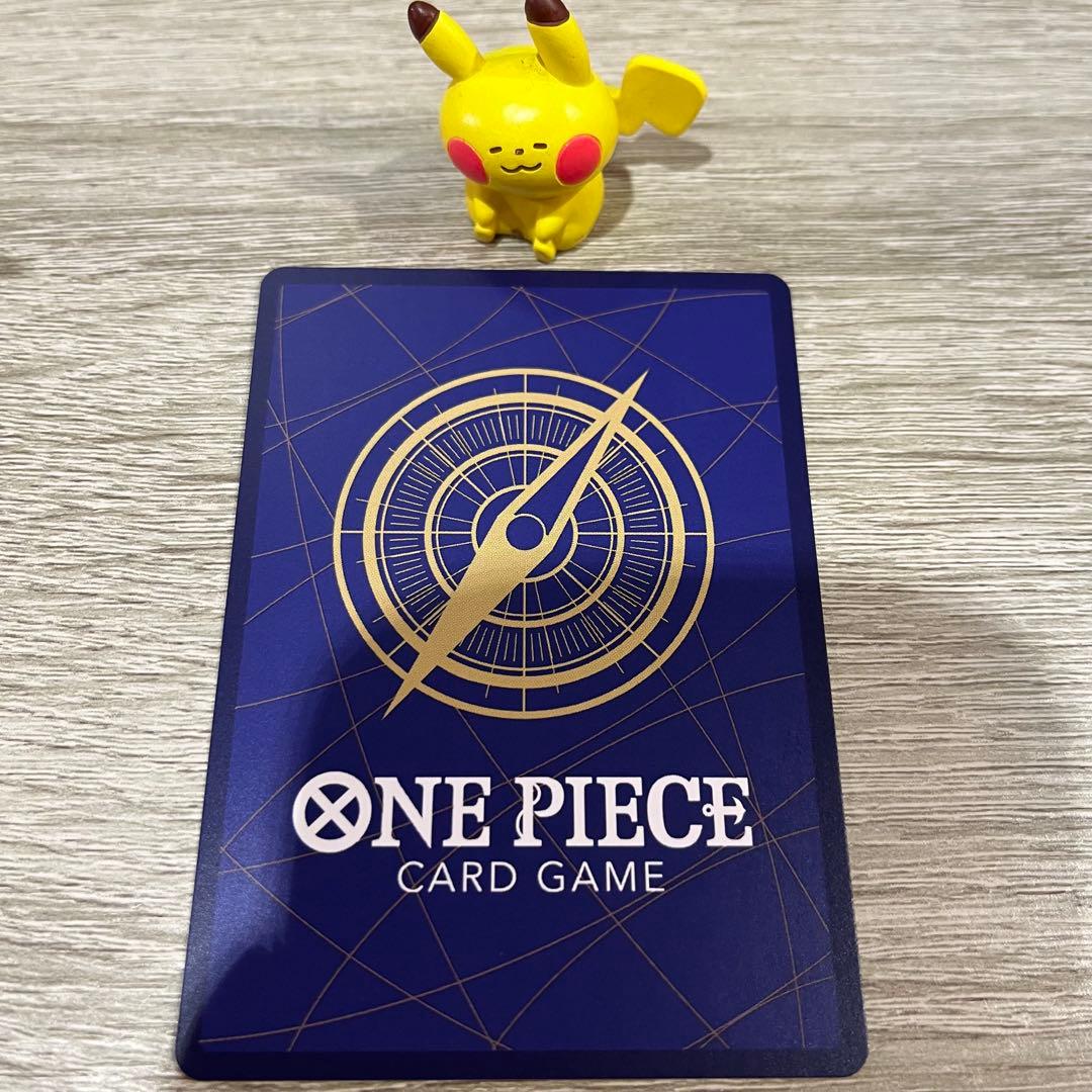 リューマForAsia MONSTERS 一百三情飛龍侍極P-072